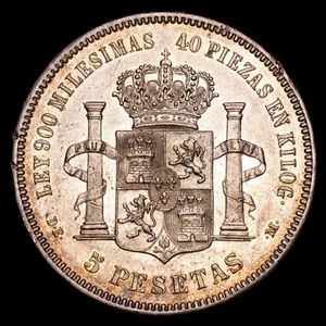 Alfonso XII 5 Pesetas (g) 1875(75) Madrid DE·M (AC. 35) AU55 - Picture 1 of 4