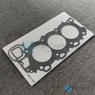 Junta de cabeza de cilindro 6P2-11182-00 1x para Yamaha 225-250 HP V6 4 tiempos WSM 506-38 Foto 1 de 4