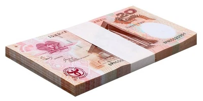 Papua New Guinea 20 Kina, 2008, P-36, UNC Commemorative X 100 PCS Bundle Pack - Image 1 of 2