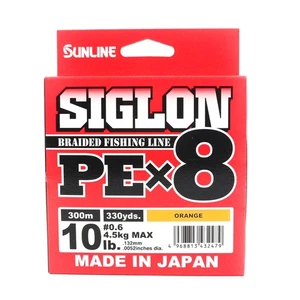 Sunline P.E Line X8 Siglon 300M P.E 0.6 10LB Orange (2479) - Picture 1 of 6