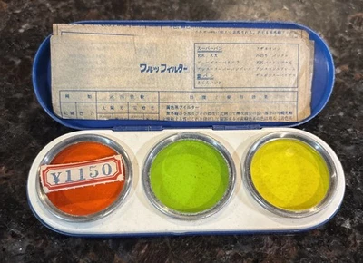Vintage Walz Canon Series VI Filter Set w.Y2 P.O1 R.3 #B107 Made In Japan - Image 1 of 4