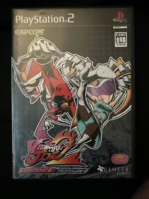 Viewtiful Joe 2 For PS2 Japan Import US Seller - Image 1 of 4