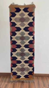 Hallway Runner Ethnic Kilim Carpet Large Wool Jute Area Rug Kilim Flat Woven Rug - Bild 1 von 7