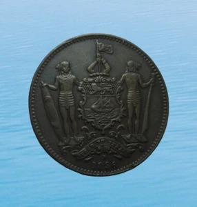 BRITISH NORTH BORNEO CENT 1896H KM 2 #6088# - Picture 1 of 2