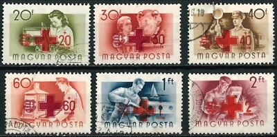 SELLOS ANTIGUOS DE HUNGRÍA 1957 Cruz Roja - USADOS/CTO Foto 1 de 2