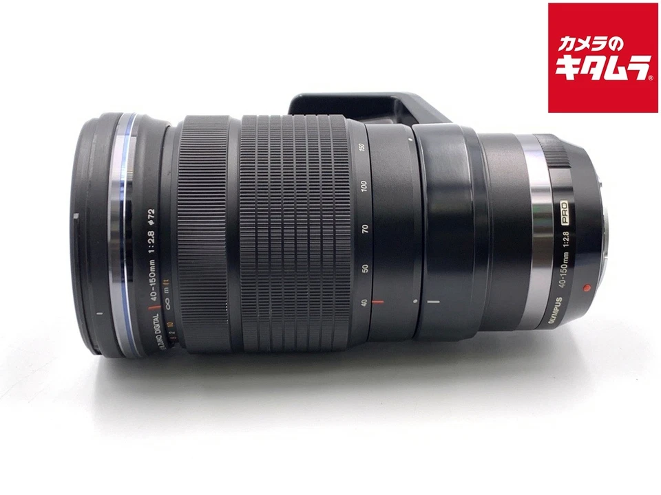 OLYMPUS M.ZUIKO DIGITAL ED 40-150mm F2.8 PRO -EXC- `9042 - Image 1 of 3