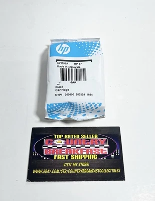 HP 67 Black Original Ink Cartridge Expiration: 02/2027 - New Sealed - Image 1 of 2