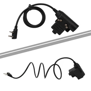 Hochwertiger U94 PTT Kabel Adapter 20*25*3cm ABS schwarz Headset - Bild 1 von 45