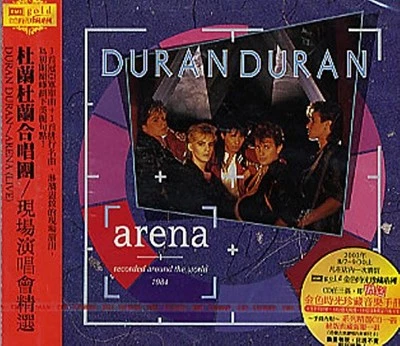 Duran Duran - ARENA CD DUTCH PARLOPHONE 1984 - Duran Duran CD 8KVG The Cheap The - Image 1 of 2