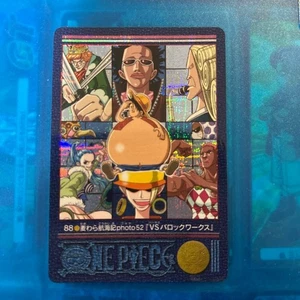 One Piece Visual Adventure 88 Trading Card  Playable - Picture 1 of 2