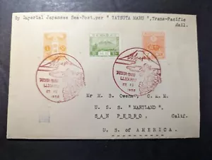 1932 Japan Seapost Cover Tatsuta Maru to San Pedro CA USA USS Maryland - Picture 1 of 2