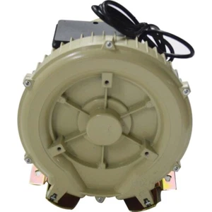 Dual-use High-power aerator for Fishpond Suction & Blow W vortex Fan 750W  - Picture 1 of 5