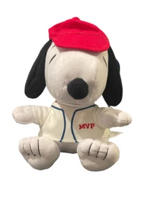 Hallmark MVP Baseball Snoopy Peanuts Wearing Baseball Hat Plush Soft Toy - Picture 1 of 4