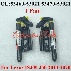 1 Pair Pop Up Hood Bonnet Lifter Sensor For Lexus IS300 350 2014-2020 - Picture 1 of 5