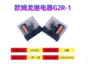 5 uds./Lote Relé G2R-1 24VDC 1 ABIERTO 1 CIERRE Relé Intermedio - Imagen 1 de 1