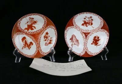Set of 2 Antique Japanese Iron Red 4-7/8" Hand-Painted Porcelain Dishes - Image 1 of 4
