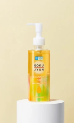 Hadalabo Gokujyun Cleansing Oil 200ml Quick & Mild Cleanser Foto 1 de 4