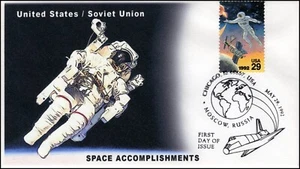 AO-2632-1, 1992, Space Accomplishments, United States/Soviet Union, First Day of - Picture 1 of 1