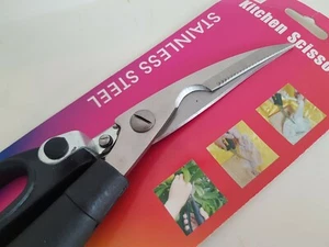 FORBICE TRINCIAPOLLO ACCESSORI PROFESSIONALI CUCINA LAME IN ACCIAIO INOSSIDABILE - Foto 1 di 2