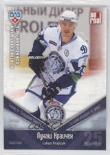 2011-12 Sereal KHL Season 4 Dinamo Minsk Lukas Krajicek #DMI008