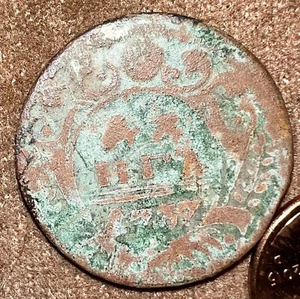 1737 Denga OLD RUSSIAN IMPERIAL COIN ORIGINAL. Quinn Anna.  Not Cleaned. - Picture 1 of 3