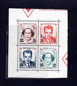 Monaco 1951 mini sheet of stamps Mi#451-454 MH CV=120$ - Picture 1 of 2