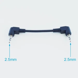 1pc 8cm 2.5mm Stereo Male To 2.5mm Male Right Angle Aux Audio Adapter Cable - Picture 1 of 3