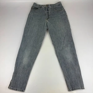 Vintage Guess Womens Size 28 High Rise Tapered Jeans Striped Ankle Zip *Read - Picture 1 of 13