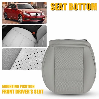 Серый нижний чехол на водительское сиденье для Mercedes Benz C250 C300 C350 2008 2009-2014 годов выпуска - Изображение 1 из 4