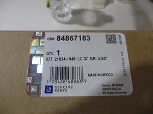 84867183 - Upper Shift CABLE - General Motors - Picture 1 of 1