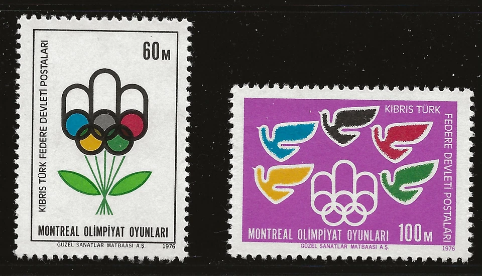 Cyprus Turkey Scott #37-38, Singles 1976 Complete Set FVF MNH - Image 1 of 1