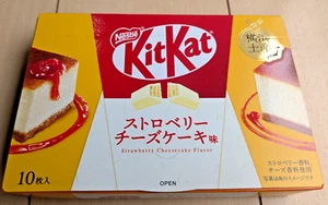 Japan Exclusive,Nestle,Kitkat,Special,rare,Strawberry Cheesecake Flavor Yokohama - Picture 1 of 6