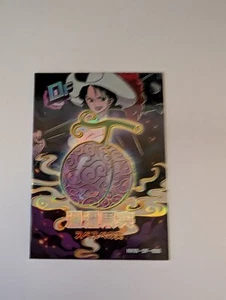 One Piece Waifu Nico Robin - HHW OF - 006 Collectible Card - Picture 1 of 2