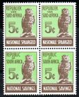 South Africa Savings Stamps Mnh Block Of Four