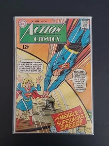 Action Comics #367 (DC Comics September 1968) - Picture 1 of 14