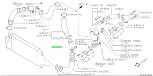 Tube Assembly Inlet For: Nissan Skyline R32 GTR BNR32 89-94 - Picture 1 of 1