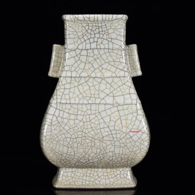 9.8" old historic song dynasty guan kiln porcelain lce crack double ear bottle - Image 1 of 4