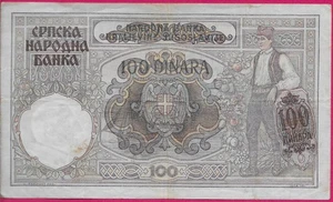 SERBIA 100 DINARS 1941 GERMAN OCCUPATION,OVERPRINT PROVISIONAL ISSUE,WOMAN REPRE - Picture 1 of 2