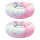  2 PC Pet Bed Dog Couch for Small Dogs Beds Large Fur Cushion