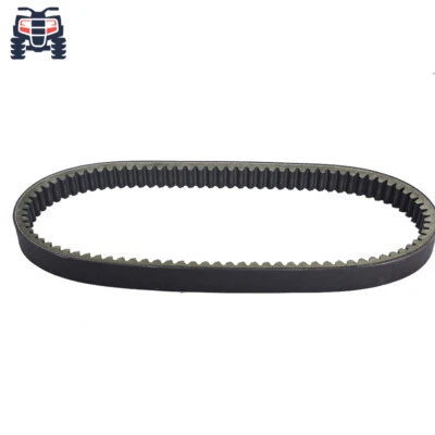 Correa de transmisión para Polaris ATV Trail Boss 330 2003-2013 / 3211077 3211048 3211072 Foto 1 de 4