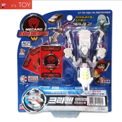 Turning Mecard W KRAKEN White ver Gaint Squid Transforming Robot Car Sonokong - Image 1 of 4