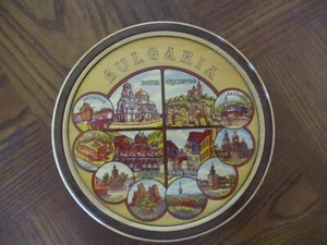 Bulgarien Holz Wandschild - Bild 1 von 6