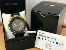 casio 5475 gst 200cp