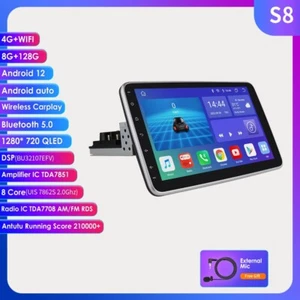 Carplay 4G LTE Octa Core 8+128GB Android 12 1 DIN Autoradio GPS Navi DSP RDS 4G - Picture 1 of 24