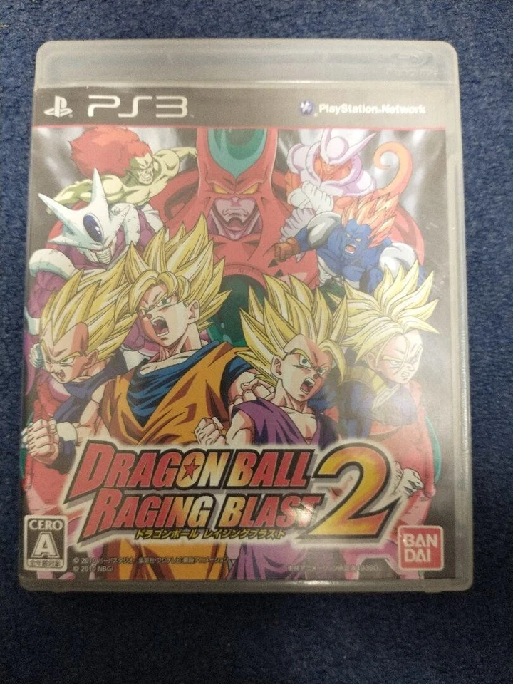PS3 Dragon Ball Raging Blast 2 Japan PlayStation 3 - Image 1 of 1