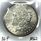 1886 Morgan Silver Dollar, (YOU WILL RECEIVE THIS EXACT COIN)