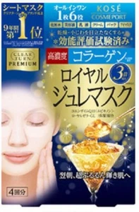 Kose Clear Turn Premium Firming Royal Jelly Gel SHEET Mask(4pcsx30g) Japan Beaut - Picture 1 of 1