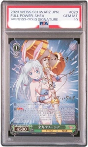 PSA 10 Weiss Schwarz Shea Arifureta From Commonplace to World's Strongest Signed - Picture 1 of 2
