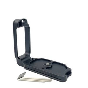 Professionelle Schnellwechselplatte mit L-Halterung für  D850-Kamera, 2409 - Bild 1 von 16