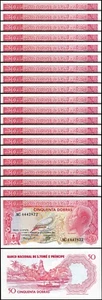 Saint Thomas & Sao Tome 50 Dobras 1982, UNC, 20 Pcs LOT, Consecutive, P-56 - Picture 1 of 5